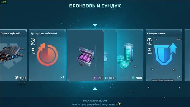 ?ОТКРЫЛ СУПЕР ИГРУ И ВЫБИЛ, ЭТО!!!! ?#WAR Robots смотреть онлайн