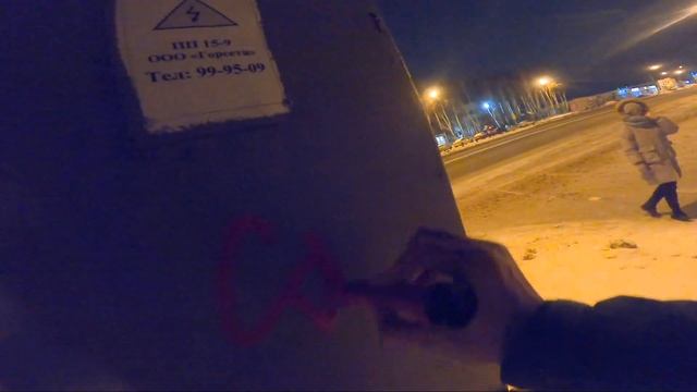 Обзор Ironlak Marker Refill Paint. Новинка для граффити на полку. смотреть онлайн