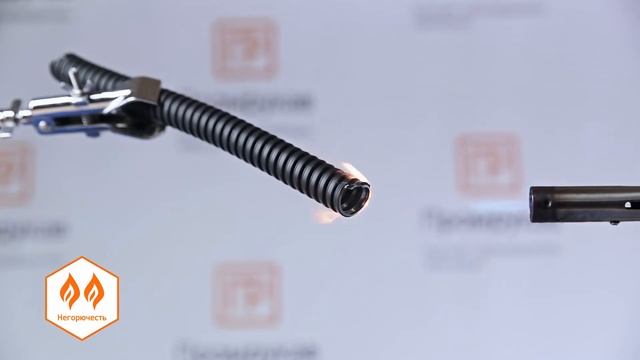 Металлорукав. Описание и технические характеристики. смотреть онлайн