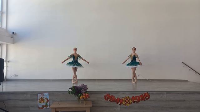 ВАриация из балета " Павильон Армиды" Н.Черепнин смотреть онлайн
