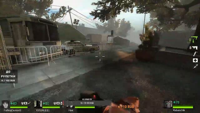 Left 4 Dead 2/Кооперативный Стрим/ захоДИТЕ БУДЕТ весело смотреть онлайн