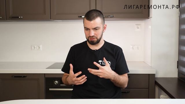 Зачем нужен прораб и бригада? Выбираем исполнителя и УМОМ! смотреть онлайн