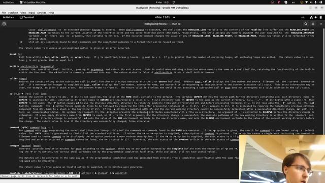 ЛР4 смотреть онлайн