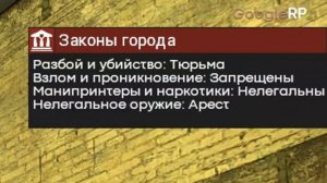 ОБЗОР НА СБОРКУ ИЗ ЛУЧШЕГО ТОП ПРОЕКТОВ В ОДНОМ СЕРВЕРЕ  в Garry's Mod DarkRP