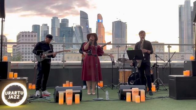 Get Lucky – Urartu Jazz – 09.08.22 – Novotel Moscow Kievskaya. смотреть онлайн