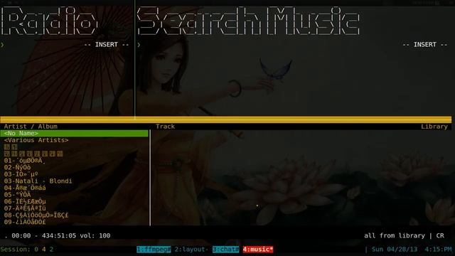 Create Custom Layout - Linux TMUX смотреть онлайн
