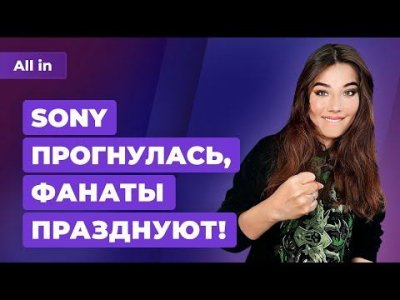 Игровые новости и обзоры