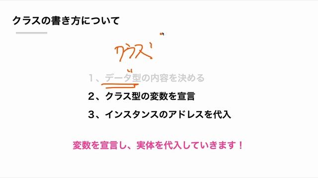 はじめてのJava！完全入門【HelloWorld~オブジェクト指向まで7.5時間】 смотреть онлайн