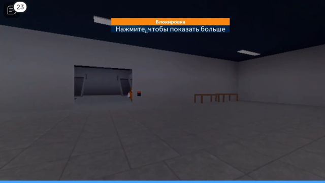 меня посадили и теперь мне надо выбраться Ну что это я увидел смотреть онлайн