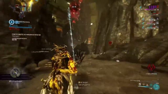 Warframe/Выполняем задания Ночной волны смотреть онлайн