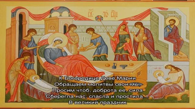 Стихотворение храни тебя господь смотреть онлайн
