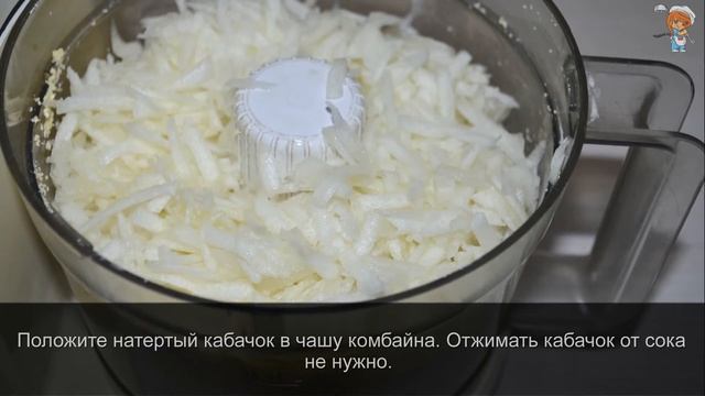 Пшенные оладьи с кабачком без муки и без глютена. Просто замечательные блины с бесподобным вкусом! смотреть онлайн
