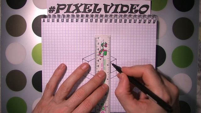 Простые рисунки 3Д Объемный рисунок по клеточкам #pixelvideo смотреть онлайн