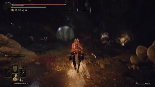 Elden Ring : Как Найти Легендарный Звезда Элдена | Гайд ? смотреть онлайн