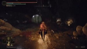 Elden Ring : Как Найти Легендарный Звезда Элдена   | Гайд ?