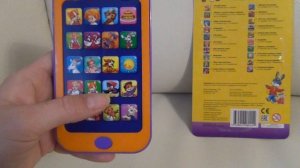 Азбукварик. Мультиплеер ладушки