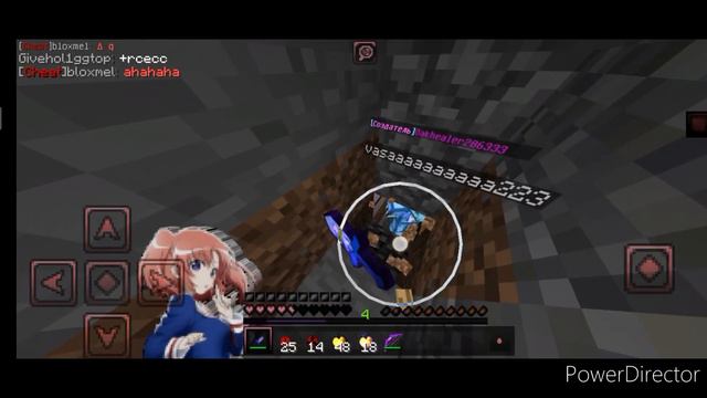 Грифер Шоу На дошик Майн MINECRAFT DOSHIK 1.1.5 Mcpe Майнкрафт рекомендации смотреть онлайн