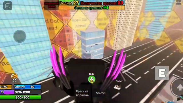 я вантуз камера мен (НЕНАВИЖУ СКИБИДИ ТУАЛЕТ)