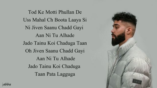 Taare Ne Pasand Mainu Hethan Saare Laade Full Song with Lyrics AP Dhillon | Excuses смотреть онлайн