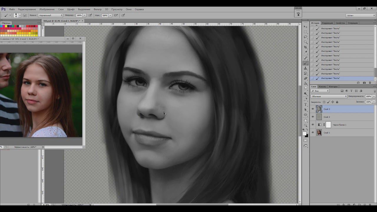 Нежность смотреть онлайн