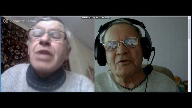 Ради процветания...