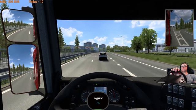 Euro Truck Simulator 2 - Christmas Reflections - Большое турне. Thrustmaster T300. смотреть онлайн