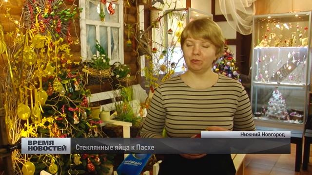 Стеклянные яйца расписывают на фабрике елочных игрушек "Ариель" в Нижнем Новгороде смотреть онлайн