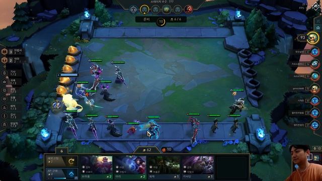 롤토체스 초보 5화 l 6마법사로 2연속 승리! 오예쓰 기분 최고다! (LOL TFT) смотреть онлайн