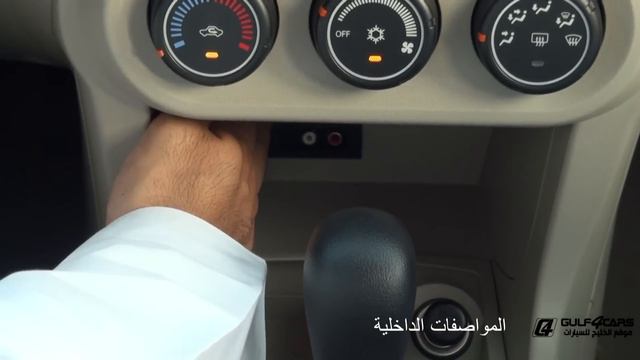 تجربة قيادة ميتسوبيشي لانسر موديل 2016 Mitsubishi Lancer EX test drive смотреть онлайн