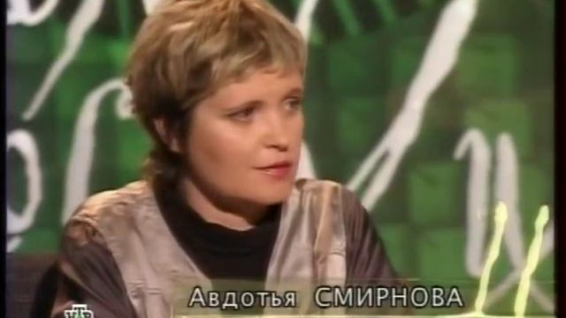 Школа злословия [12.06.2010] Алла Гербер смотреть онлайн