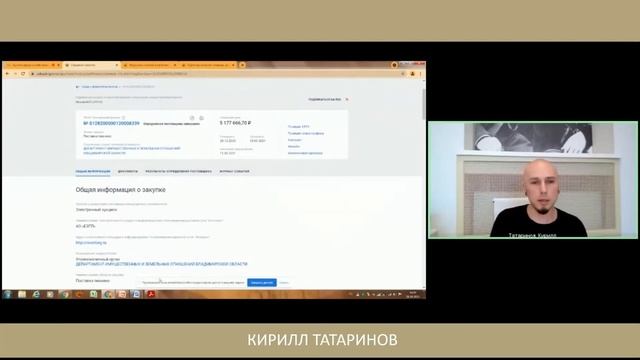 Как выбрать фортепиано для образовательного учреждения. Практика и решения. смотреть онлайн