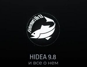 Лодочный мотор Хидея 9.8 Устранение люфта пластины УОЗ