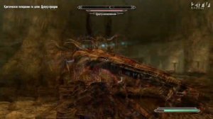 Прохождение Skyrim - часть 231 (Гробница Валока)