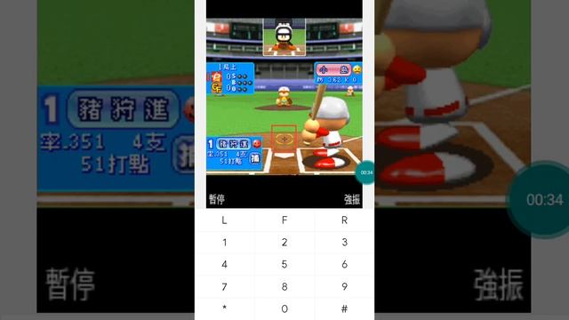 【JAVA GAMES】 MEGA版 - J2me Loader смотреть онлайн