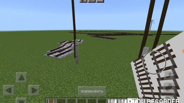 обзор на НОВЫЙ МОД НА ПОЕЗДА РЕЛЬСЫ смотреть онлайн