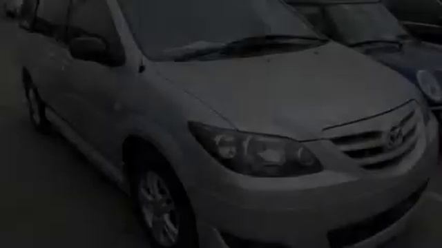 2005 Mazda MPV Oklahoma City OK 73162 смотреть онлайн