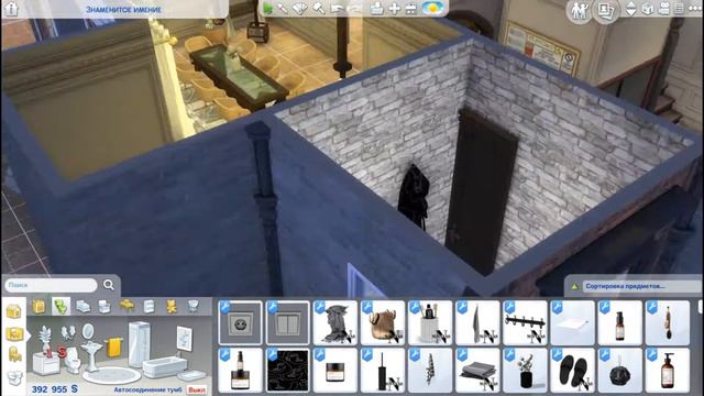 Поместье Фантомхайв + CC | The Sims 4 | SpeedBuild