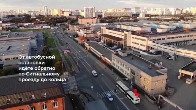 Как пройти к новому адресу Типографии ВЧЕРАНАДО смотреть онлайн