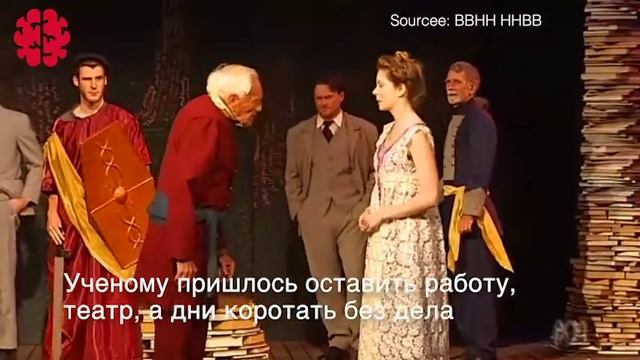 «Ода к радости»: старейший ученый выбрал эвтаназию смотреть онлайн
