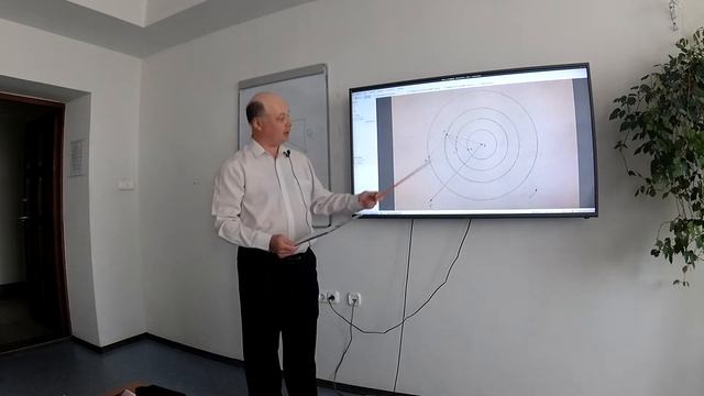 Занятие №13. "Практическая работа с планом Солнечной системы". смотреть онлайн