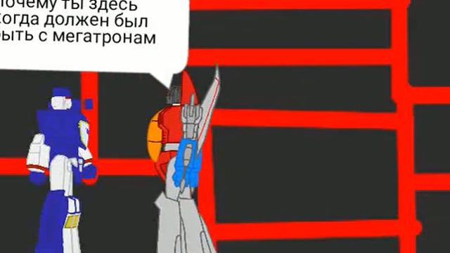 В гостях у саундвейва смотреть онлайн
