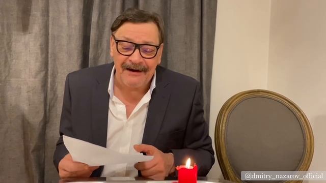Как стать королём. смотреть онлайн