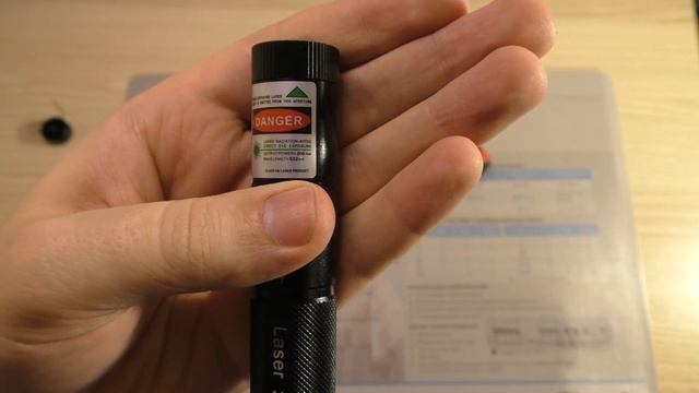 Лазер 303 - реальная мощность