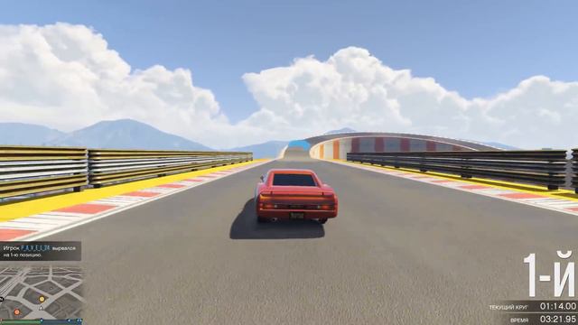 ГТА 5 ОНЛАЙН ! ЛЮБИТЕЛЬСКИЕ ГОНКИ НА РАМПАХ!!! смотреть онлайн