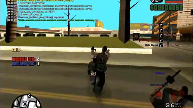 Leader Outlaws MC - Cleo Sbiv смотреть онлайн
