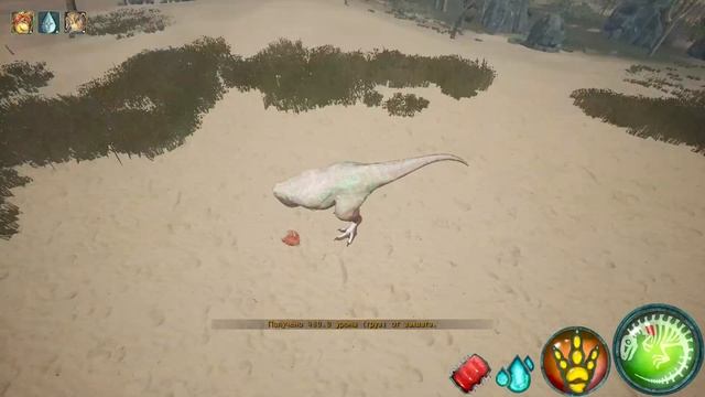 Наконец-то, я теперь мама! Beasts of Bermuda смотреть онлайн