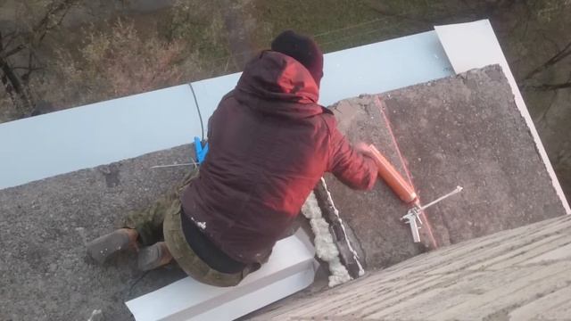 заделка щелей