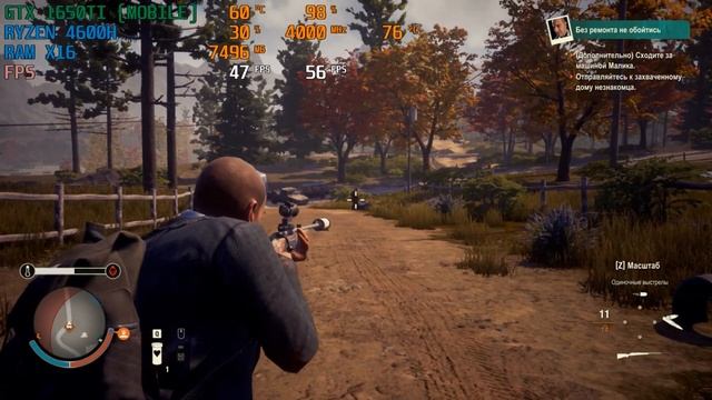 State of Decay 2: GTX1650TI / RYZEN 5 - 4600H / 16GB ОЗУ смотреть онлайн