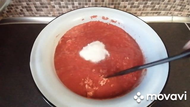 хреновина смотреть онлайн