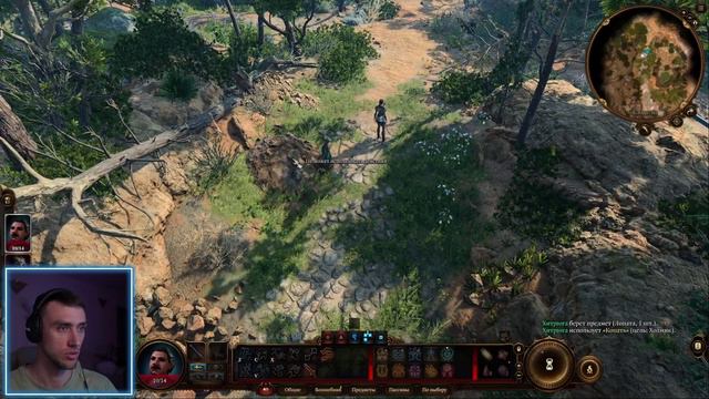 ПЛЕЧОМ К ПЛЕЧУ С ШАДОУХАРТ ■ Baldurs Gate 3 [part 2] смотреть онлайн